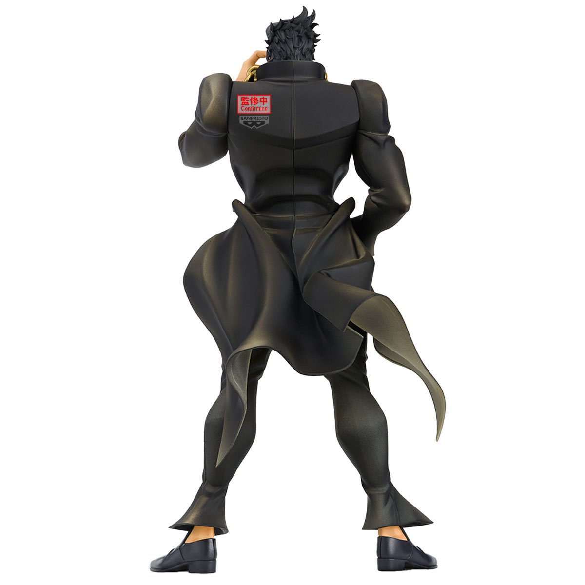 JoJo's Bizarre Adventure: Stardust Crusaders PVC Figure Jotaro Kujo 22 cm - PRE-ORDER