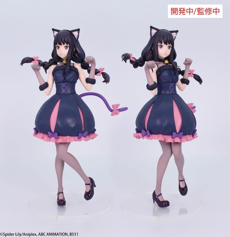 Lycoris Recoil Brilliant Figure 1/7 PVC Figure Inoue Takina Halloween Ver. 22 cm - PRE-ORDER