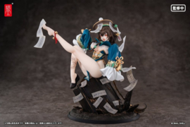 Original Character 1/7 PVC Figure BeautyWorks Bu Hua Gu 21 cm - PRE-ORDER