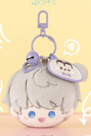 Love and Deepspace Plush Keychain Xavier Playful Time Series 6 cm - PRE-ORDER