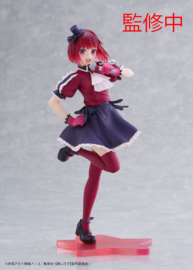 Oshi No Ko Coreful PVC Figure Kana Arima B-Komachi Ver. 18 cm - PRE-ORDER