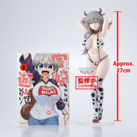 Uzaki-chan Wants to Hang Out! Glitter & Glamours PVC Figure Uzaki Tsuki Swimsuit 27 cm - PRE-ORDER