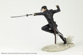 Rurouni Kenshin ARTFXJ 1/8 PVC Figure Saito Hajime 23 cm