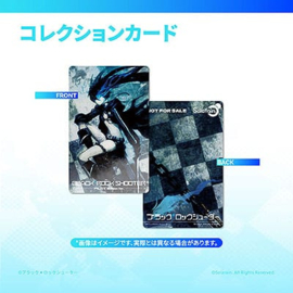 Black Rock Shooter 1/7 PVC Figure Black Rock Shooter: Pilot Edition Ver. 29 cm - PRE-ORDER