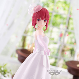 Oshi No Ko PVC Figure Kana Arima Bridal Dress 19 cm