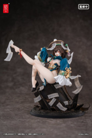 Original Character 1/7 PVC Figure BeautyWorks Bu Hua Gu 21 cm - PRE-ORDER