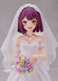 Atelier Sophie 2: The Alchemist of the Mysterious Dream 1/7 PVC Figure Sophie Wedding Dress Ver. 23 cm