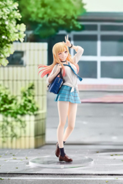My Dress-Up Darling Pop Up Parade PVC Figure Marin Kitagawa 19 cm - PRE-ORDER