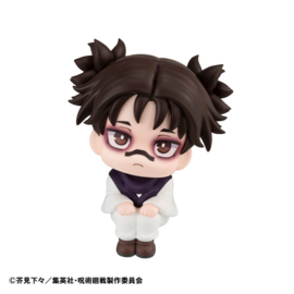 Jujutsu Kaisen Look Up PVC Figure Choso 11 cm - PRE-ORDER