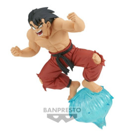 Dragon Ball G x Materia Vol. 3 PVC Figure Son Goku