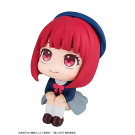 Oshi no Ko Look Up PVC Figure Kana Arima 11 cm