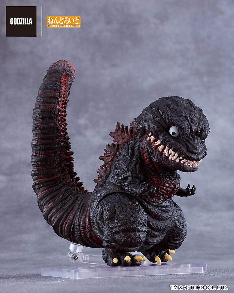 Shin Godzilla Nendoroid Action Figure Godzilla (2016) 10 cm - PRE-ORDER