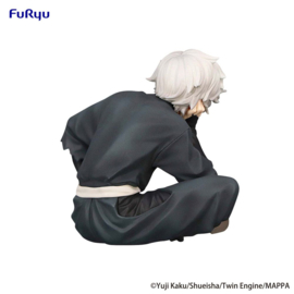 Hell's Paradise Noodle Stopper PVC Figure Gabimaru 7 cm