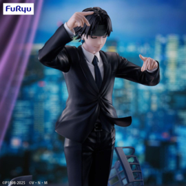 Hunter x Hunter Exceed Creative PVC Figure Chrollo Requiem Ver. 21 cm
