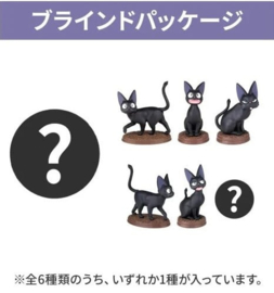 Studio Ghibli Kiki's Delivery Service Mini Figures Collection Jiji 5 cm Complete Box