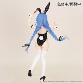 Mushoku Tensei: Jobless Reincarnation Season 2 Vivit PVC Figure Roxy Migurdia 18 cm - PRE-ORDER