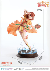 To Aru Kagaku no Railgun Prisma Wing 1/7 PVC Figure Misaka Mikoto 22 cm - PRE-ORDER