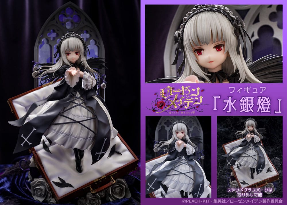 Rozen Maiden PVC Figure Suiginto 28 cm - PRE-ORDER