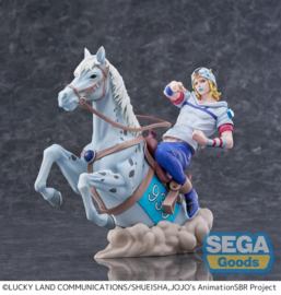 JoJo's Bizarre Adventure: Steel Ball Run XrossLinkMAX PVC Figure Johnny Joestar 18 cm - PRE-ORDER