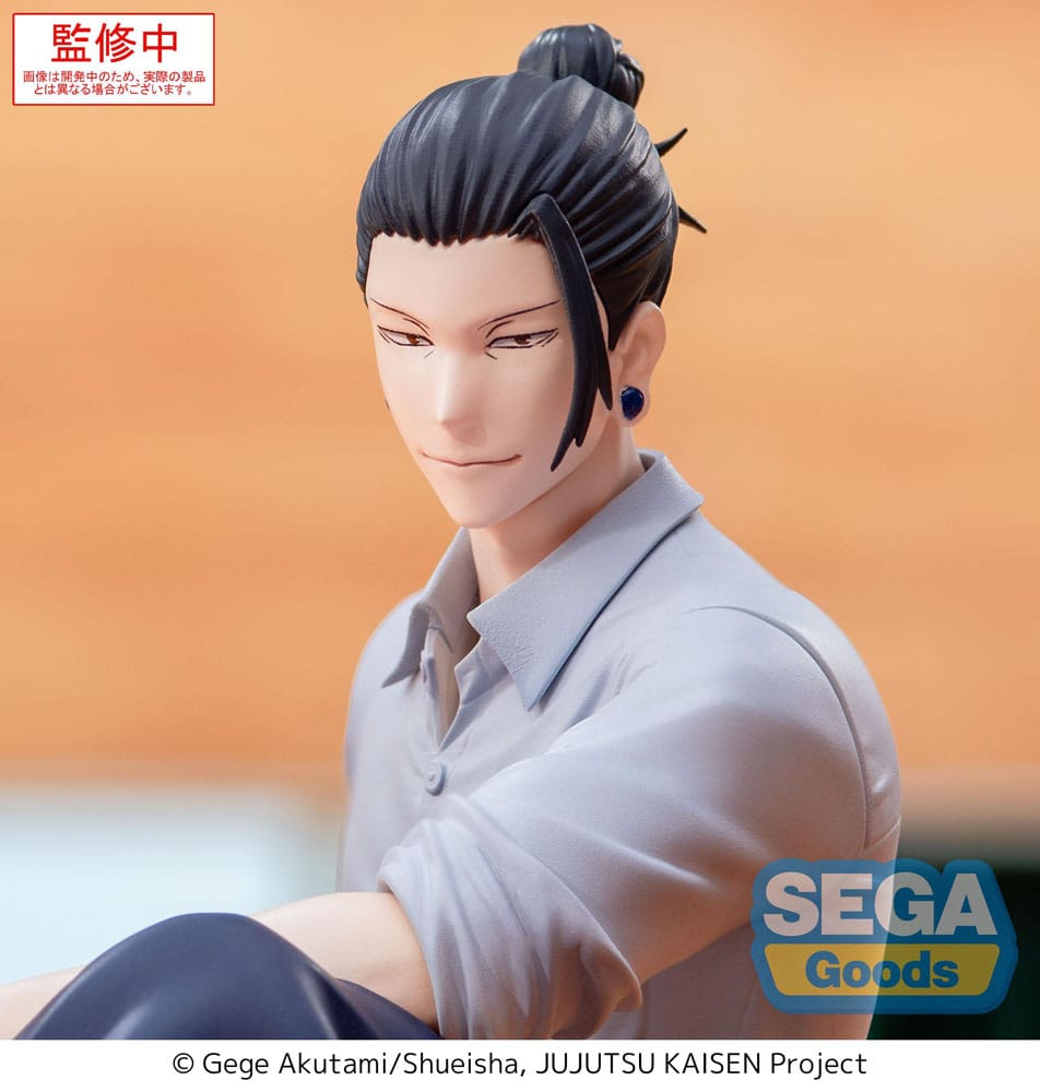 Jujutsu Kaisen Yumemirize PVC Figure Suguru Geto Inventory/Premature Death 12 cm - PRE-ORDER
