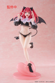 My Dress-Up Darling T-Most PVC Figure Marin Kitagawa Liz Ver. 29 cm