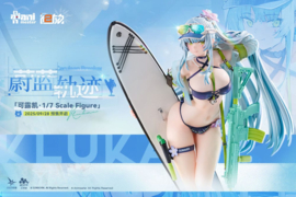 Girls' Frontline 2: Exilium 1/7 PVC Figure HK416 Cerulean Breaker 24 cm - PRE-ORDER