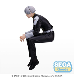 Kaiju No. 8 PM Perching PVC Figure Reno Ichikawa 15 cm