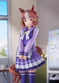Uma Musume Pretty Derby 1/7 PVC Figure Belno Light 25 cm - PRE-ORDER