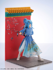 That Time I Got Reincarnated as a Slime PVC Figure Rimuru Tempest Hanfu Style Ver. AmiAmi Limited Edition 29 cm - PRE-ORDER