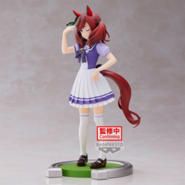 Uma Musume Pretty Derby PVC Figure Nice Nature