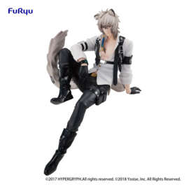 Arknights Noodle Stopper PVC Figure SilverAsh 19 cm