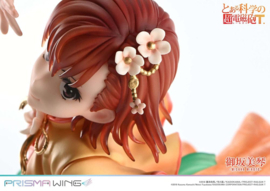 To Aru Kagaku no Railgun Prisma Wing 1/7 PVC Figure Misaka Mikoto 22 cm - PRE-ORDER