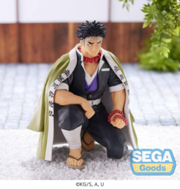 Demon Slayer: Kimetsu no Yaiba PM Perching PVC Figure Gyomei Himejima Hashira Meeting 15 cm