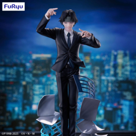 Hunter x Hunter Exceed Creative PVC Figure Chrollo Requiem Ver. 21 cm