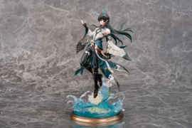 Honkai Star Rail 1/7 PVC Figure Dan Heng/Imbibitor Lunae 33 cm - PRE-ORDER