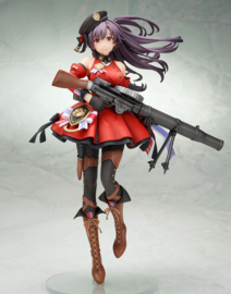 Girls' Frontline 1/7 Figure Lewis 26 cm - PRE-ORDER