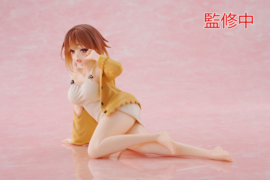 Atelier Ryza: Ever Darkness & the Secret Hideout PVC Figure Desktop Cute Figure Ryza Nightwear Ver. 13 cm