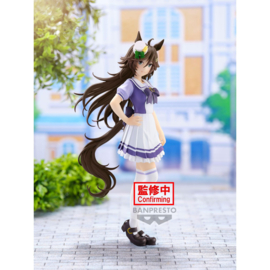 Uma Musume Pretty Derby PVC Figure Mr. C.B.