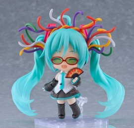 Character Vocal Series 01: Hatsune Miku Nendoroid Action Figure HMO Ver. 10 cm - PRE-ORDER