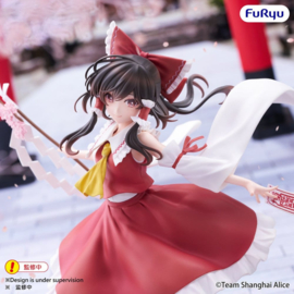 Touhou Project Muchute PVC Figure Reimu Hakurei 19 cm - PRE-ORDER
