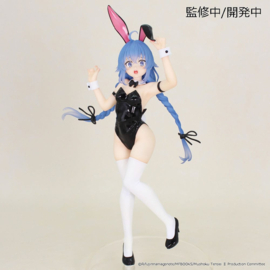 Mushoku Tensei: Jobless Reincarnation Season 2 Vivit PVC Figure Roxy Migurdia 18 cm - PRE-ORDER