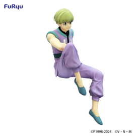Hunter x Hunter Noodle Stopper PVC Figure Shalnark 15 cm