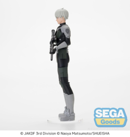 Kaiju No. 8 Series Luminasta PVC Figure Reno Ichikawa 20 cm