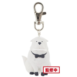 Spy x Family Keychain Bond - PRE-ORDER