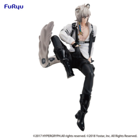 Arknights Noodle Stopper PVC Figure SilverAsh 19 cm