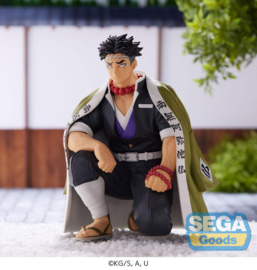 Demon Slayer: Kimetsu no Yaiba PM Perching PVC Figure Gyomei Himejima Hashira Meeting 15 cm