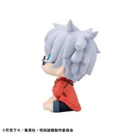 Jujutsu Kaisen Look Up PVC Figure Satoru Gojo Okinawa Ver. 11 cm - PRE-ORDER