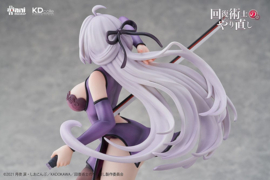 Redo of Healer 1/7 PVC Figure Kureha - Chinese Dress Ver. 25 cm - PRE-ORDER