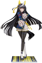 Uma Musume Pretty Derby 1/7 PVC Figure Calstone Light O 26 cm - PRE-ORDER