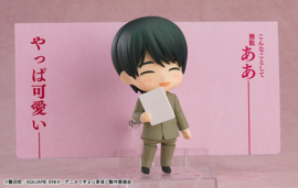 Cherry Magic! Thirty Years of Virginity Can Make You a Wizard?! Nendoroid Action Figure Kiyoshi Adachi 10 cm - PRE-ORDER